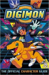 Digimon character guide