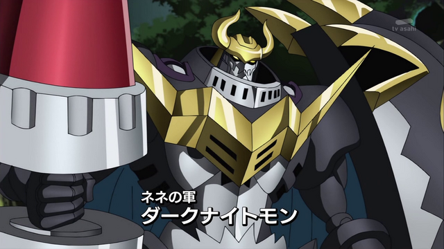 File:6-18 Analyzer-12 JP.png