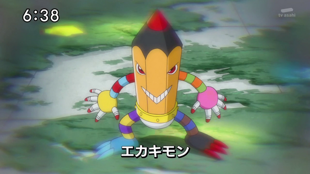File:6-72 Analyzer-01 JP.png