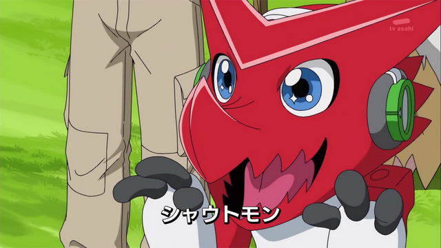 File:6-05 Analyzer-04 JP.png