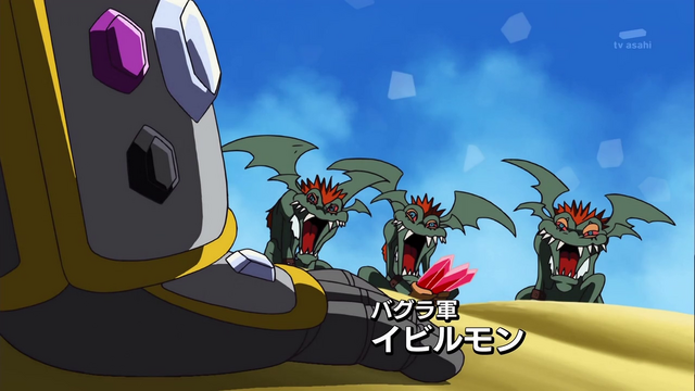 File:6-13 Analyzer-09 JP.png