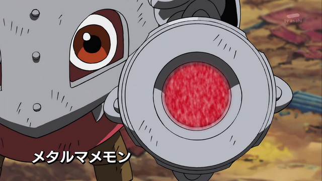 File:6-20 Analyzer-03 JP.png