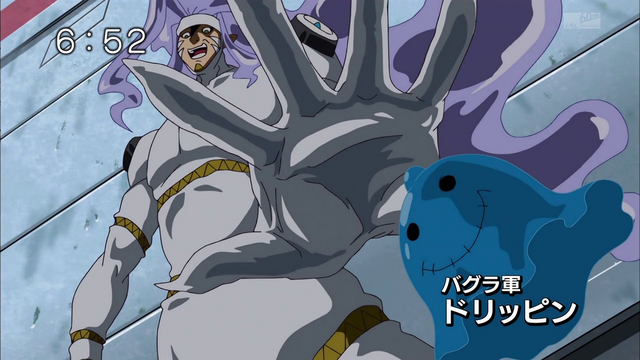 File:6-38 Analyzer-04 JP.png