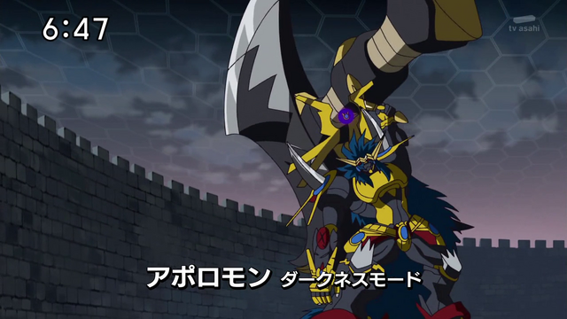 File:6-47 Analyzer-06 JP.png
