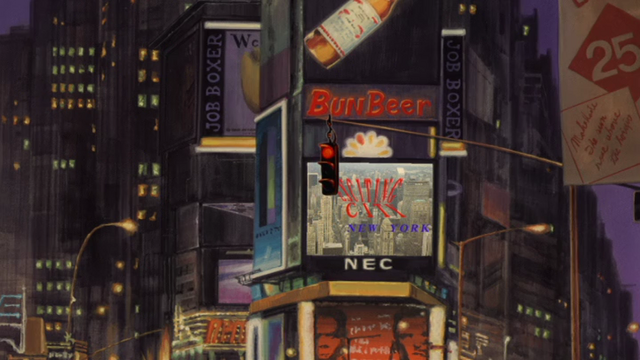 File:M2 Times Square.png