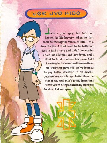File:Digimon character guide Joe.jpg