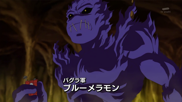 File:6-08 Analyzer-02 JP.png