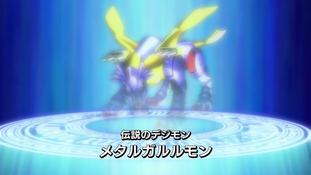 File:6-21 Analyzer-11 JP.png