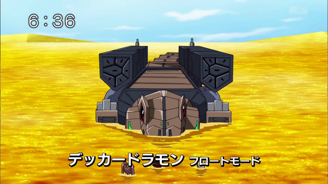 File:6-40 Analyzer-01 JP.png