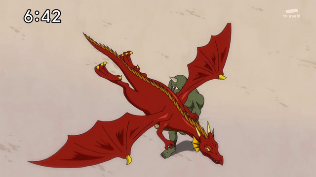 File:6-72 Dragon.png