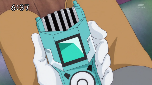 File:Fusion Loader (Kiichi) t.png