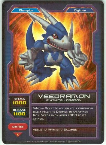 File:Veedramon DM-112 (DC).jpg