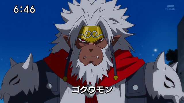File:6-71 Analyzer-02 JP.png