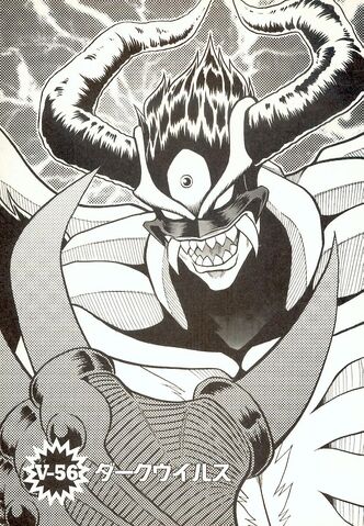 File:List of Digimon Adventure V-Tamer 01 chapters 56.jpg