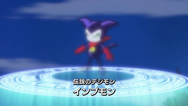 File:6-24 Analyzer-06 JP.png