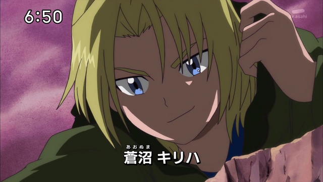 File:6-68 Analyzer-04 JP.png