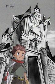 Verschobenes Schloss