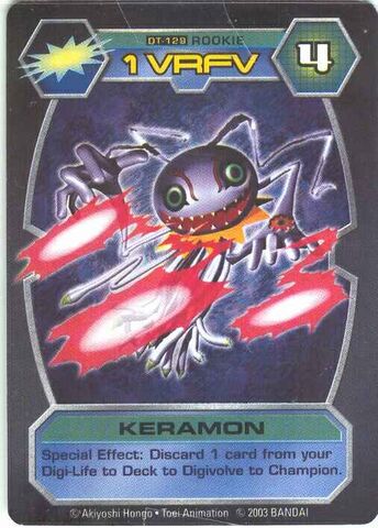 File:Keramon DT-129 (DT).jpg
