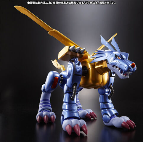 File:MetalGarurumon D-Arts.jpg