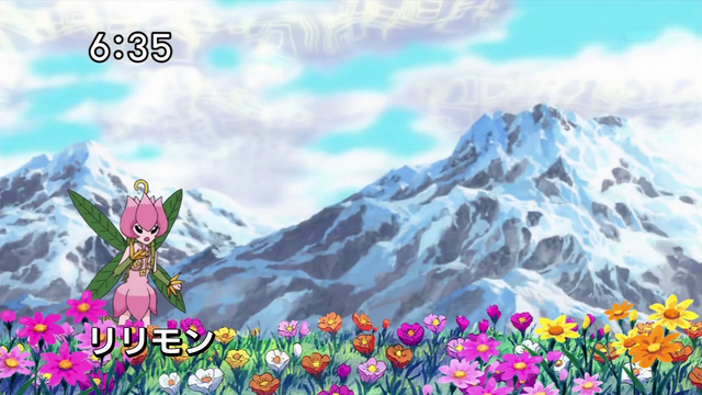 File:6-31 Analyzer-02 JP.png