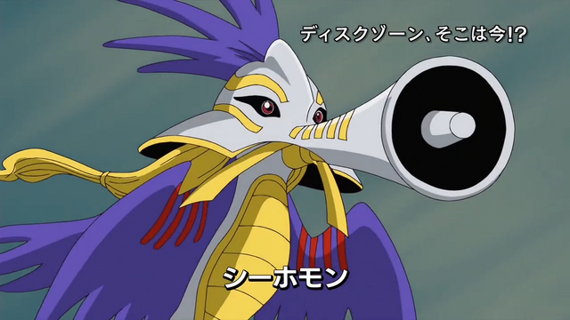 File:6-25 Analyzer-07 JP.png
