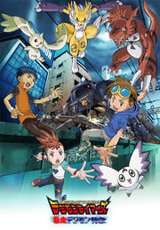 Movie 6