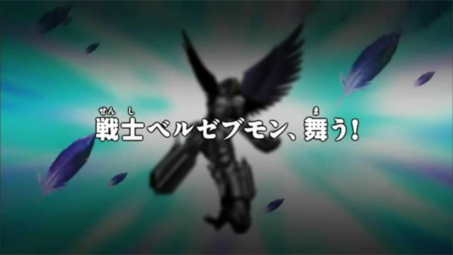 ไฟล์:XW14 title jp.jpg