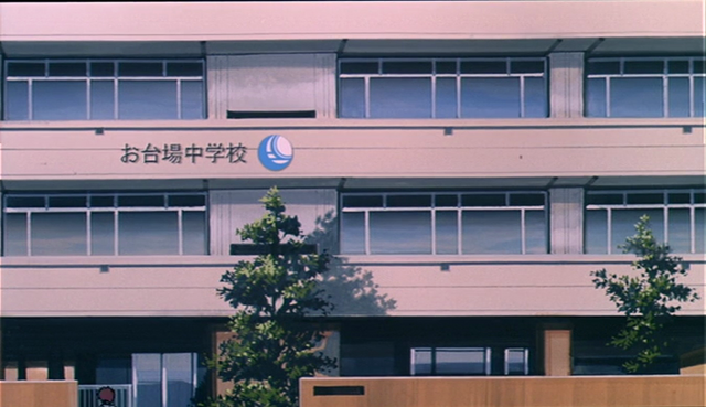 File:M4 Odaiba Middle School.png