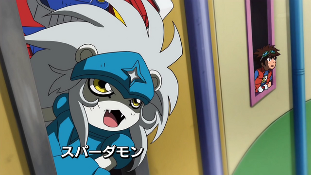 File:6-28 Analyzer-04 JP.png