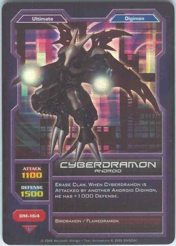 File:Cyberdramon DM-164 (DC).jpg