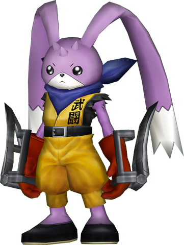 File:Turuiemon dm.png