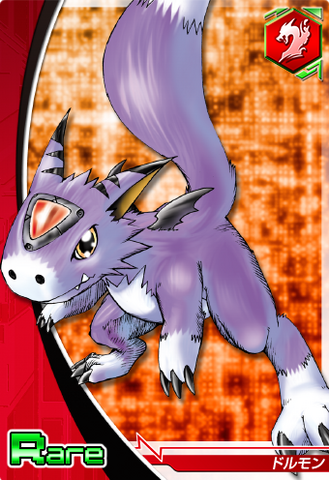 File:DORUmon 6-907 (DCr).png