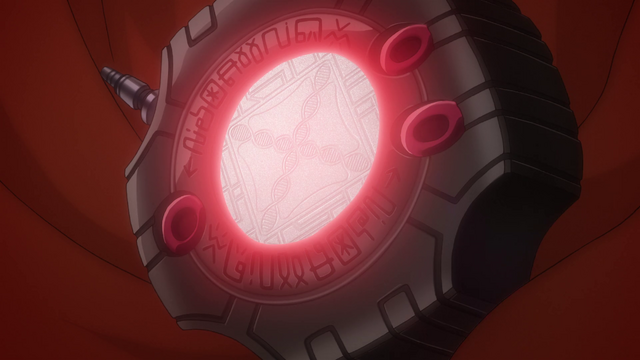 File:Digivice (Adventure) (Meiko) t.png