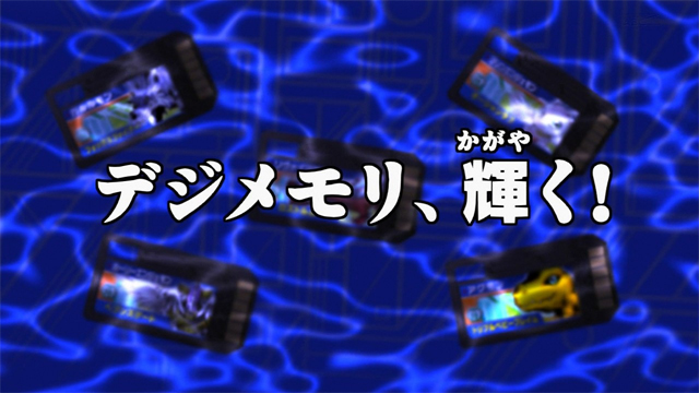 ไฟล์:XW5 title jp.jpg