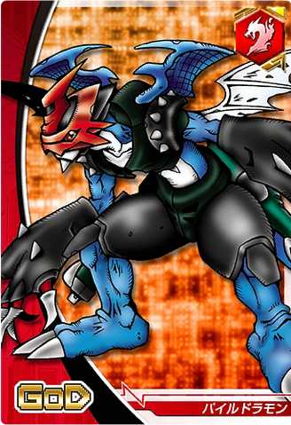 File:Paildramon 6-194 (DCr).png