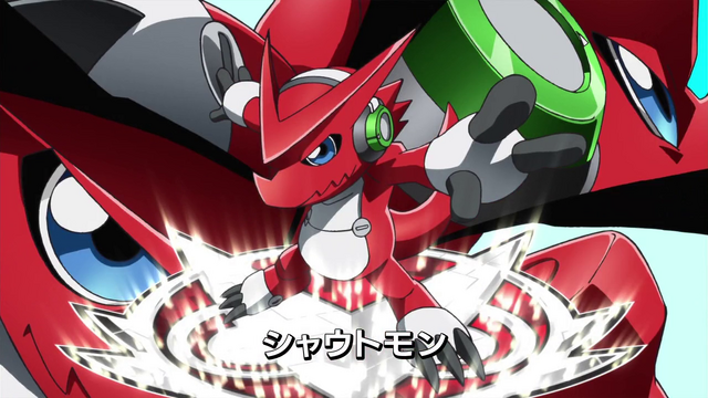 File:6-04 Analyzer-03 JP.png