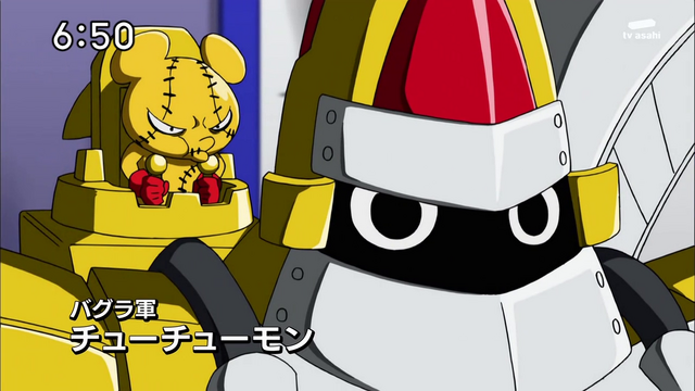 File:6-46 Analyzer-08 JP.png