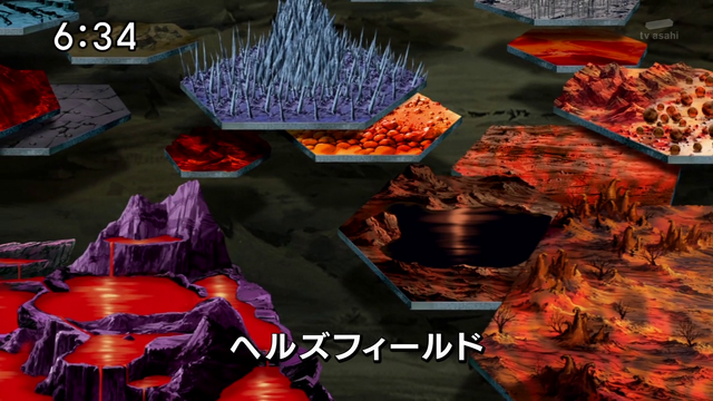File:6-47 Analyzer-01 JP.png