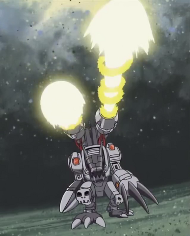File:Giga Cannon.png