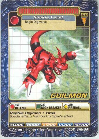 File:Guilmon Bo-163 (DB).jpg