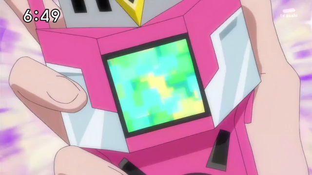 File:Fusion Loader (Airu) t.png