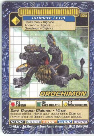 File:Orochimon St-137 (DB).jpg