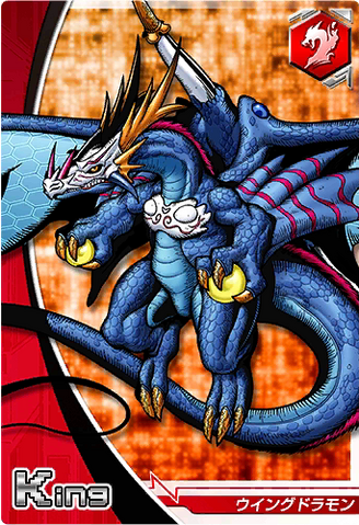File:Wingdramon 6-226 (DCr).png