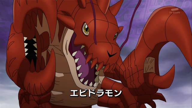 File:6-05 Analyzer-07 JP.png