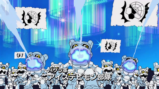 File:6-11 Analyzer-02 JP.png