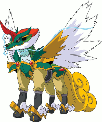File:Chirinmon t.gif