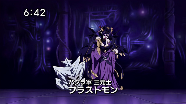 File:6-31 Analyzer-10 JP.png