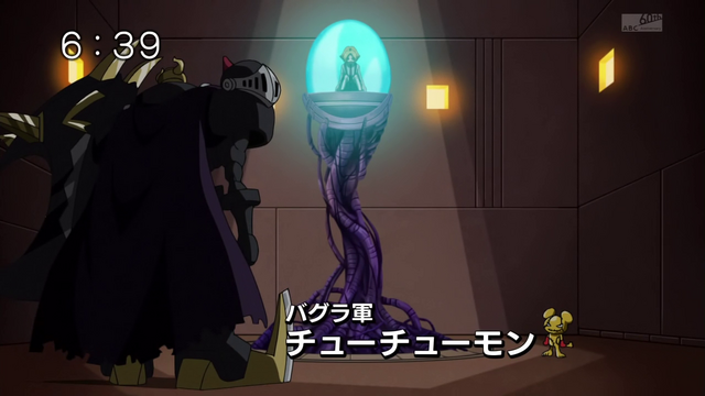 File:6-52 Analyzer-03 JP.png