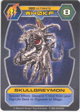 File:SkullGreymon DT-20 (DT).jpg
