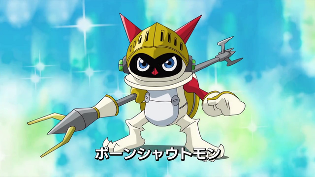 File:6-23 Analyzer-10 JP.png